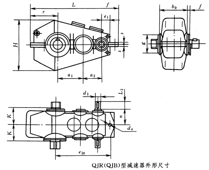 QY起重機（jī）減速機